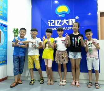 记忆大师上门扶持招生——东莞校区
