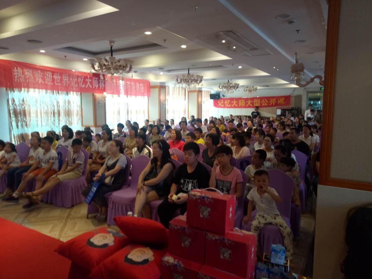 浙江乐清记忆大师，带你开启别样的全脑课程