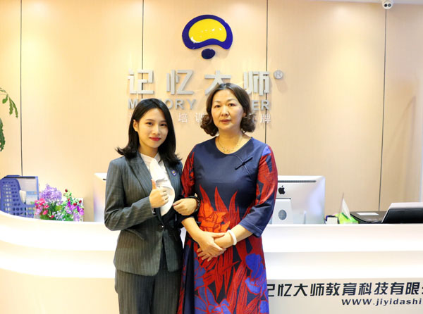 签约 | 江苏南通刁女士携手“记忆大师”，打造教育实力品牌