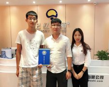 签约 | 河南李老师携手“记忆大师”,教育事业合伙人项目喜讯