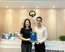 签约 | 江西赣州罗老师携手“记忆大师”,教育事业合伙人项目喜讯