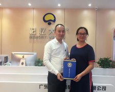 签约 |湖北宜昌王老师携手“记忆大师”，打造教育实力品牌