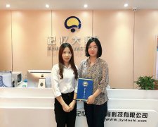 签约 |安徽蚌埠周老师携手“记忆大师”，打造教育实力品牌