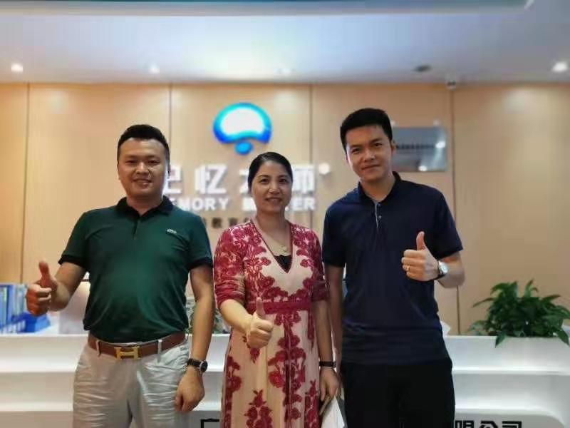 签约 | 广州海珠谭老师携手“记忆大师”,教育事业合伙人项目喜讯