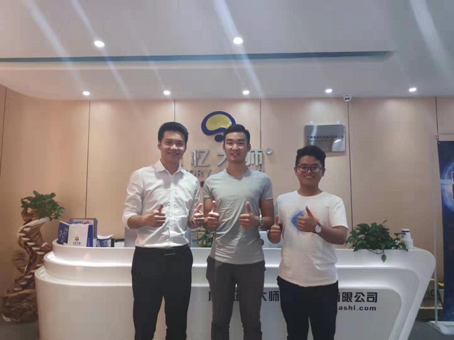 签约 | 山东临沂陆先生、孙先生携手“记忆大师”,教育事业合伙人项目喜讯