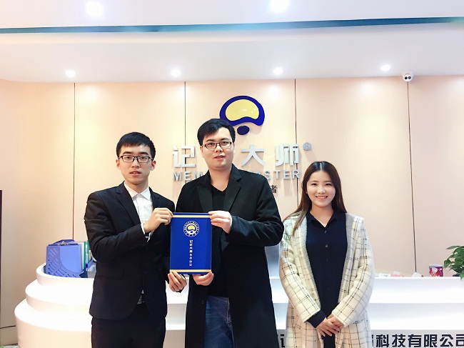 签约 | 广东中山李老师携手“记忆大师”,教育事业合伙人项目喜讯